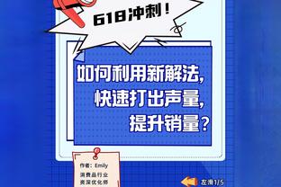 三足鼎立❗姆巴佩&哈兰德&贝林身价均1.8亿欧 能否达到梅罗高度❓